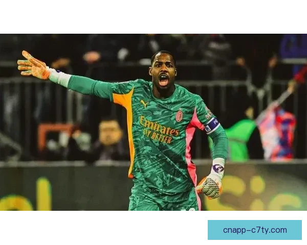 米兰迈尼昂续约谈判接近达成