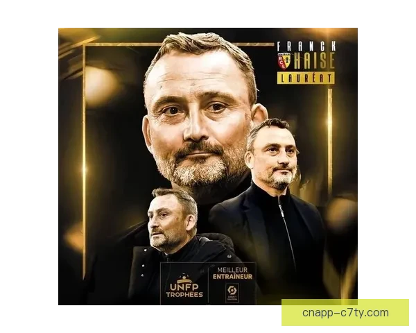 朗斯摩纳哥之战揭示领先无用 朗斯摩纳哥之战揭示领先无用