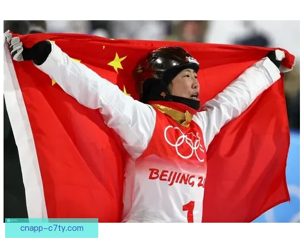 中国冬奥五金四银六铜创历史篇